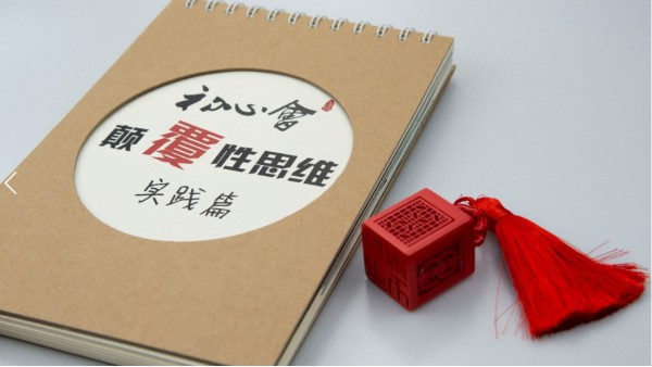 印刷價(jià)格高低不同，問(wèn)題在哪？？？-古得堡印刷