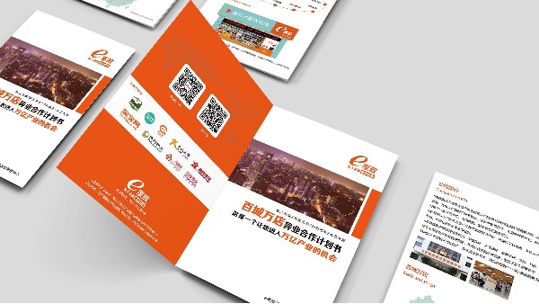 2019年蘇州印刷行業(yè)經(jīng)濟(jì)變好了嗎？-古得堡印刷