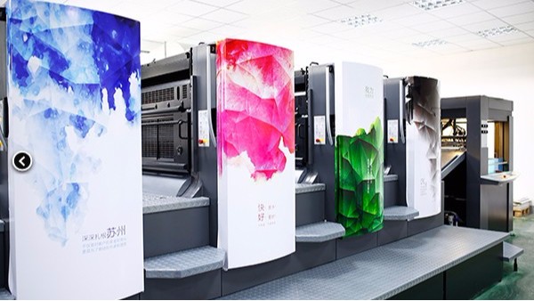 看完廣告畫面后期制作環(huán)節(jié)，你還忍心砍價嗎？-古得堡印刷