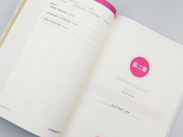 書(shū)本，培訓(xùn)資料印刷的作用。-古得堡印刷