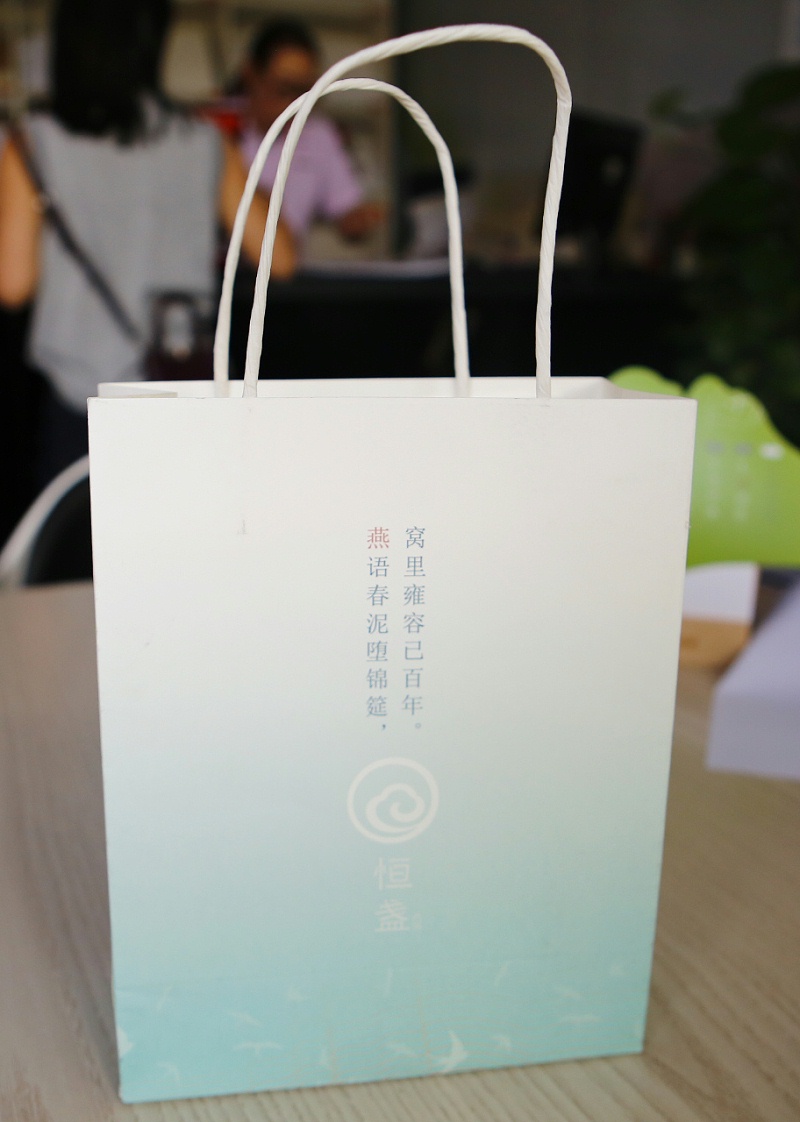 印刷廠(chǎng)定制手提袋