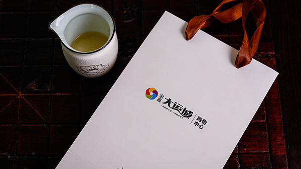 什么是包裝印刷？江蘇印刷廠告訴您-古得堡印刷