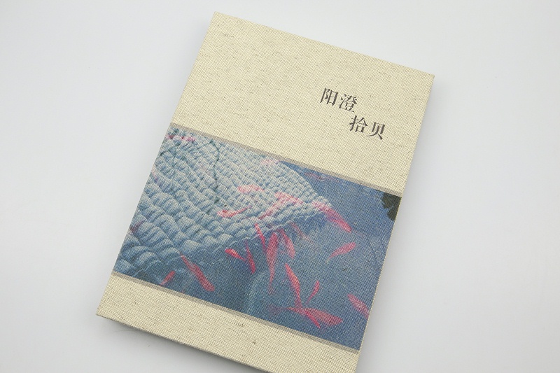 精美畫(huà)冊(cè)