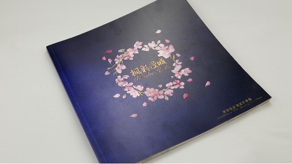 常用畫冊印刷紙張及紙張開度標(biāo)準(zhǔn)，你都了解了嗎？-古得堡印刷